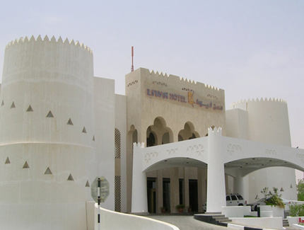 Liwa Hotel - Abu Dhabi